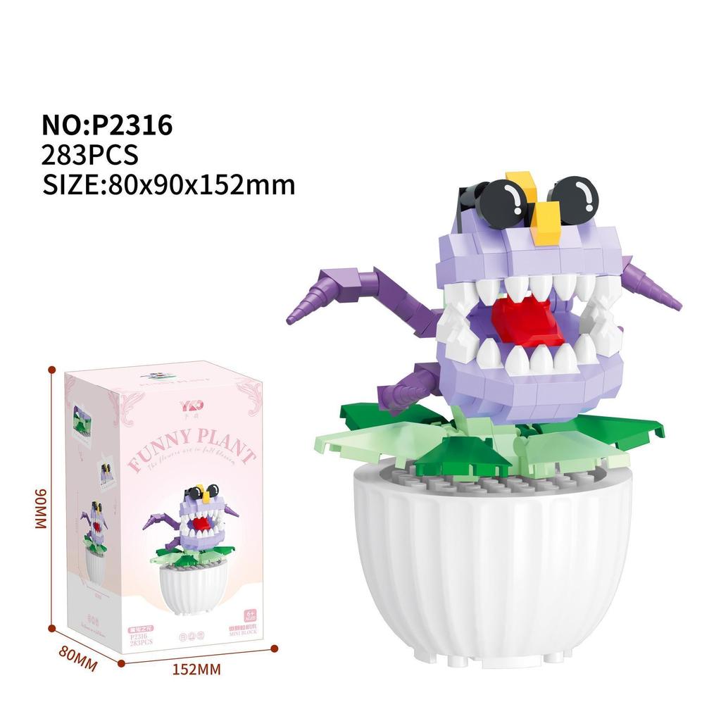 Kytice z květin Bonsai Stavebnice Umělý Plast Rostlinný Prachový Kryt Mikromodel Domácí Dekorace Hračka Pro dítě Dárek k narozeninám