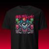 Psychedelic Tshirt | Illuminati Alien Eye Graphic | Cyberpunk Glitch Style