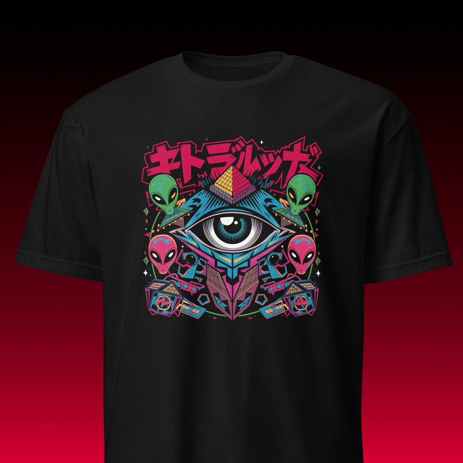 Psychedelic Tshirt | Illuminati Alien Eye Graphic | Cyberpunk Glitch Style XL