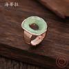 New Colored Donut Oval Hollow Alloy Ring, Simple Small Fresh Women's Elastic Ring