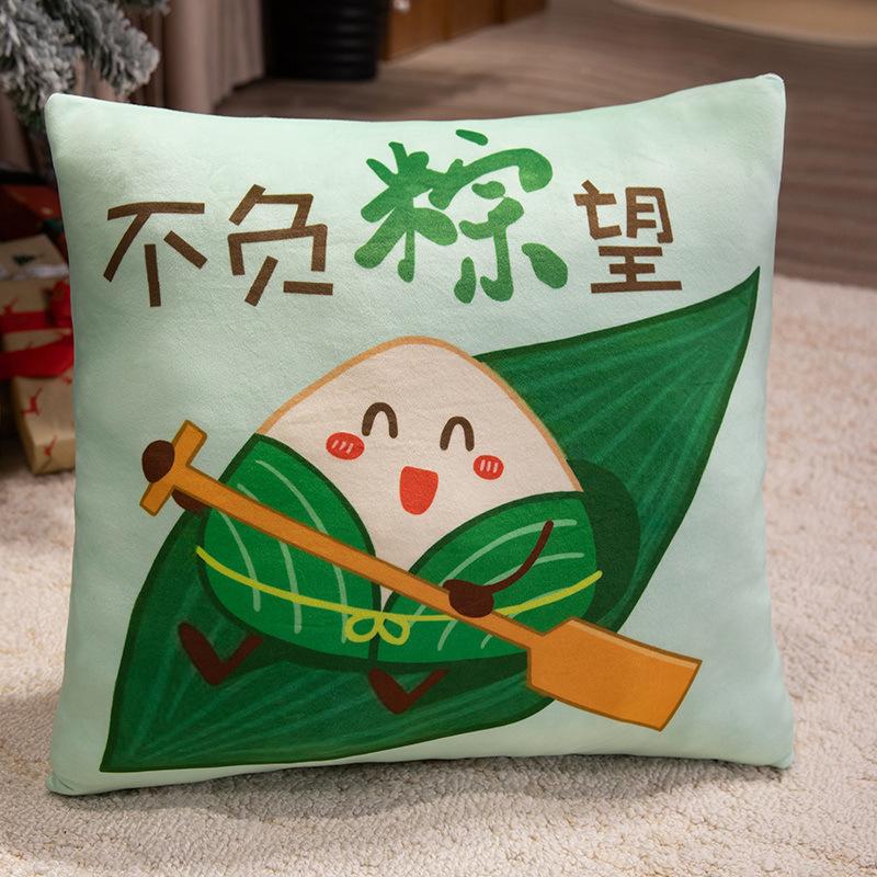 Simulation Cartoon Zongzi Doll Printed Pillow Triangle Square Plush Toy Dragon Boat Festival Sofa Pillow