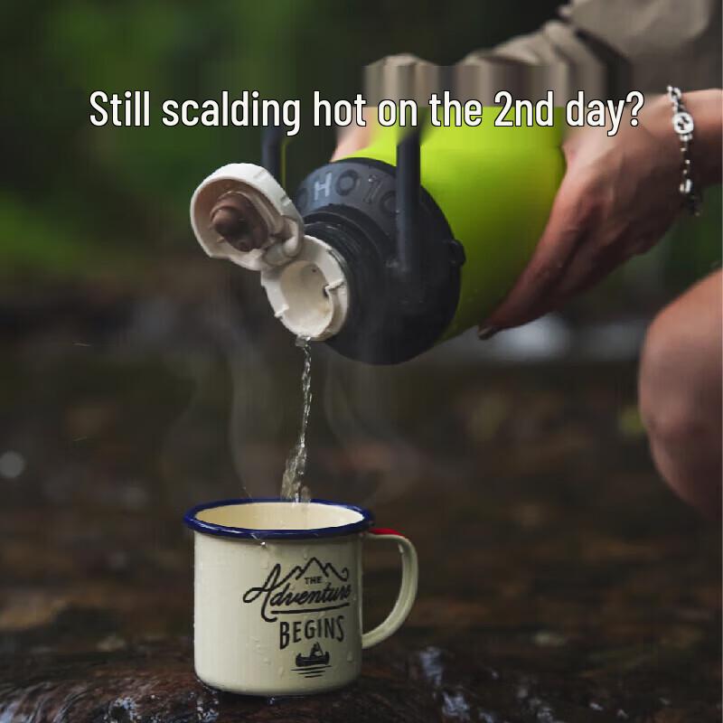 HOLOHOLO AK-01 1000ml Insulated Flask