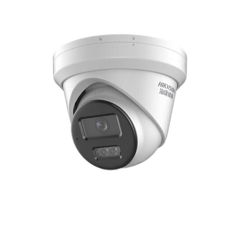 HIKVISION 2MP POE Starlight HD Security Camera CN plug (adapter included)