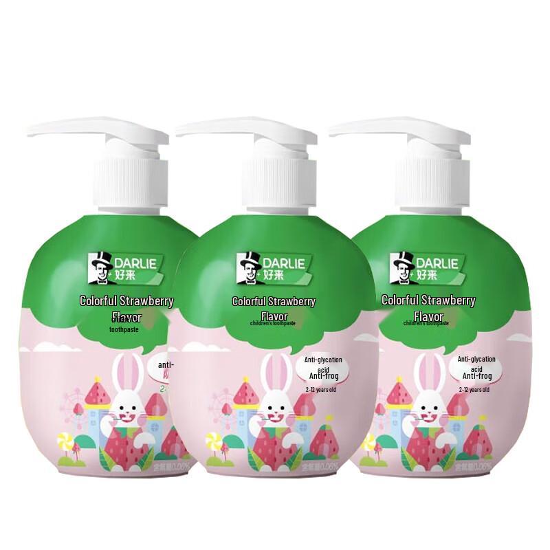 

Hawley (Darlie) Kids Press Toothpaste with Fluoride, Strawberry Flavor