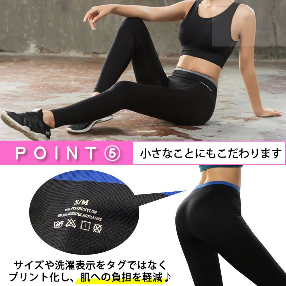 Sokure Sports Running Yoga Leggings Women's Leggings, Leggings, (Sizes L-XL, Purple)