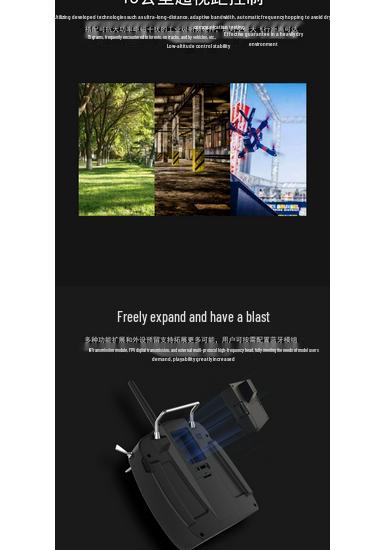 SIYI FT24 Long-Range Remote Controller for FPV Drones & Model Aircraft