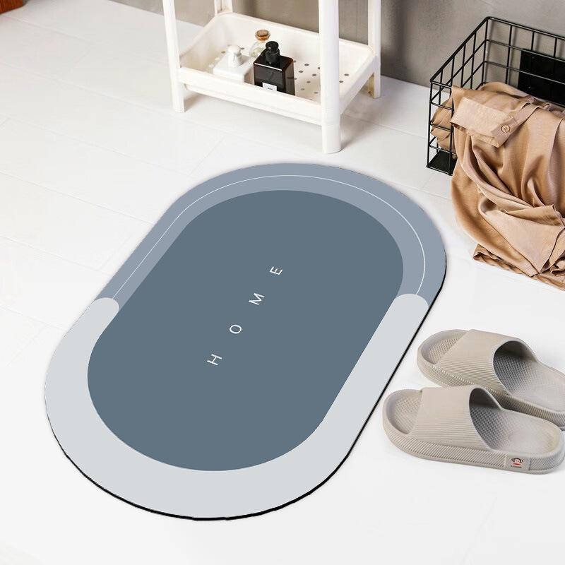 Diatom Mud Quick-Dry Anti-Slip Bathroom Floor Mat