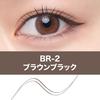 Maybelline Ultra Color Eyeliner BR-2