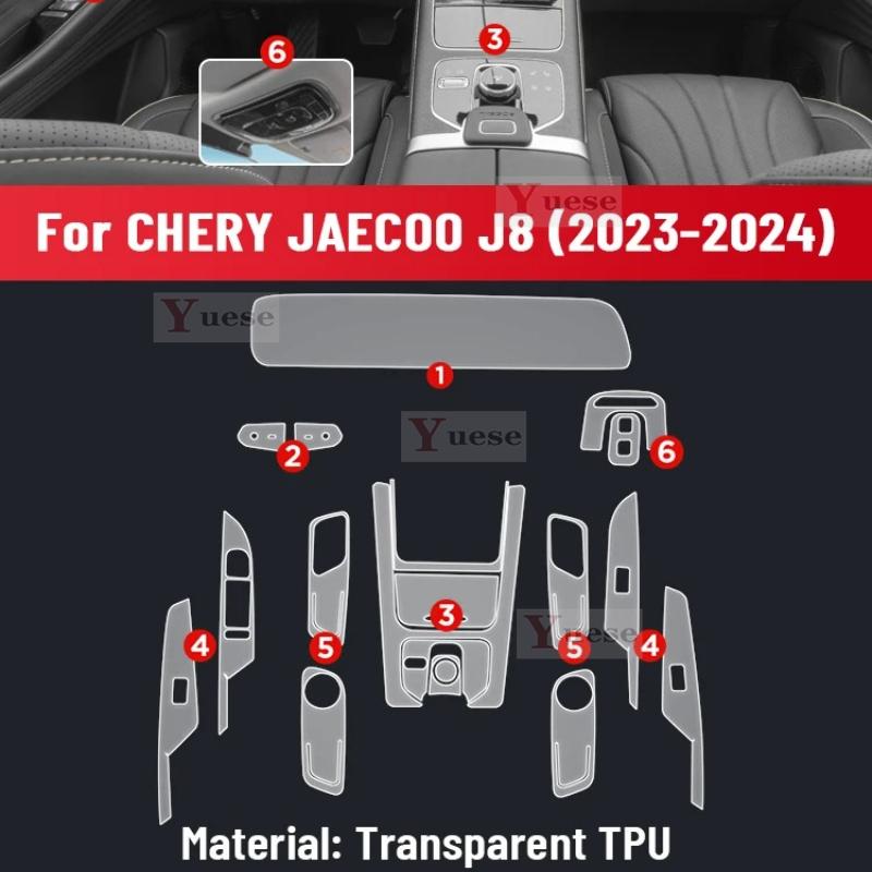 For CHERY JAECOO J8 2024 Auto Central Control Screen TPU Navigation Anti Scratch interior Protection Film Sticker