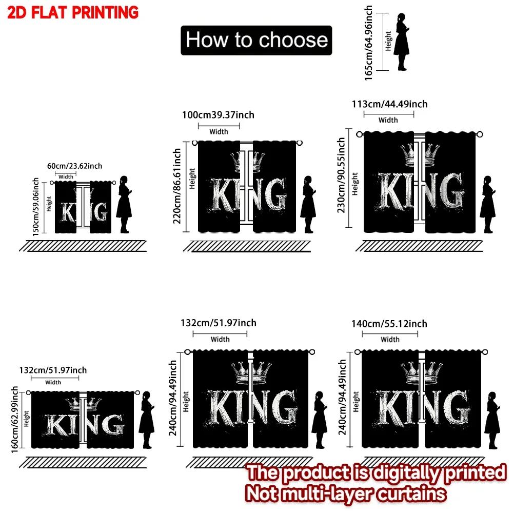 Set Of 2 Modern King Crown Black White Curtains Digital Printing Bold Letter Pattern Monarch Symbol Living Room Bedroom Curtain Polyester Perfect For