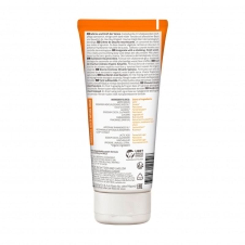 Weleda Vitamin Tree Fruit Shower Gel 200ml
