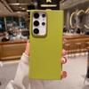 Applicable to Samsung S11ultra metal lens ring mobile phone case S11 solid color skin feeling PC matte S11 hard protective case