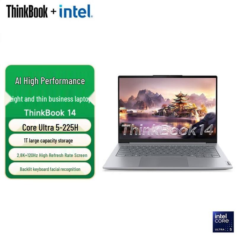 Lenovo ThinkBook 14 2025 Business Laptop (CN version)