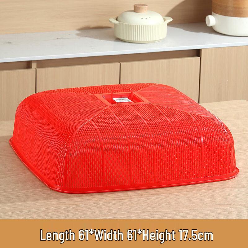 Chuyi8 Multi-Layer Collapsible Food Cover