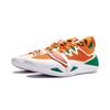Li-Ning BadFive Furious 2 'Fragrant Orange' Men's ABFU011-5