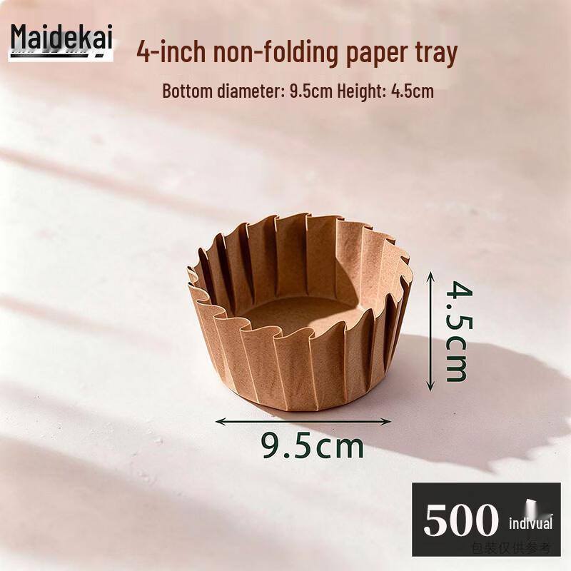 Maidekai Basque Cheesecake Baking Paper Cups