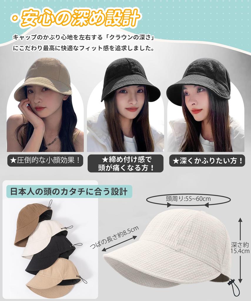 UV Protection Hat for Women waffle overwhelmingly slimming large brim that spreads Sun sun sweat absorption and moisture deep size summer hat [SIVAN]