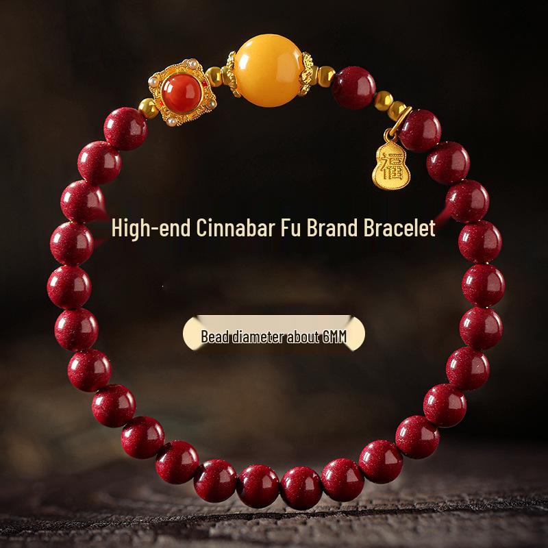 

Authentic Year of the Horse Multi-Strand Cinnabar, Jade & Amber Bracelet for Women Regular Cinnabar Content, Purple-Golden Sand