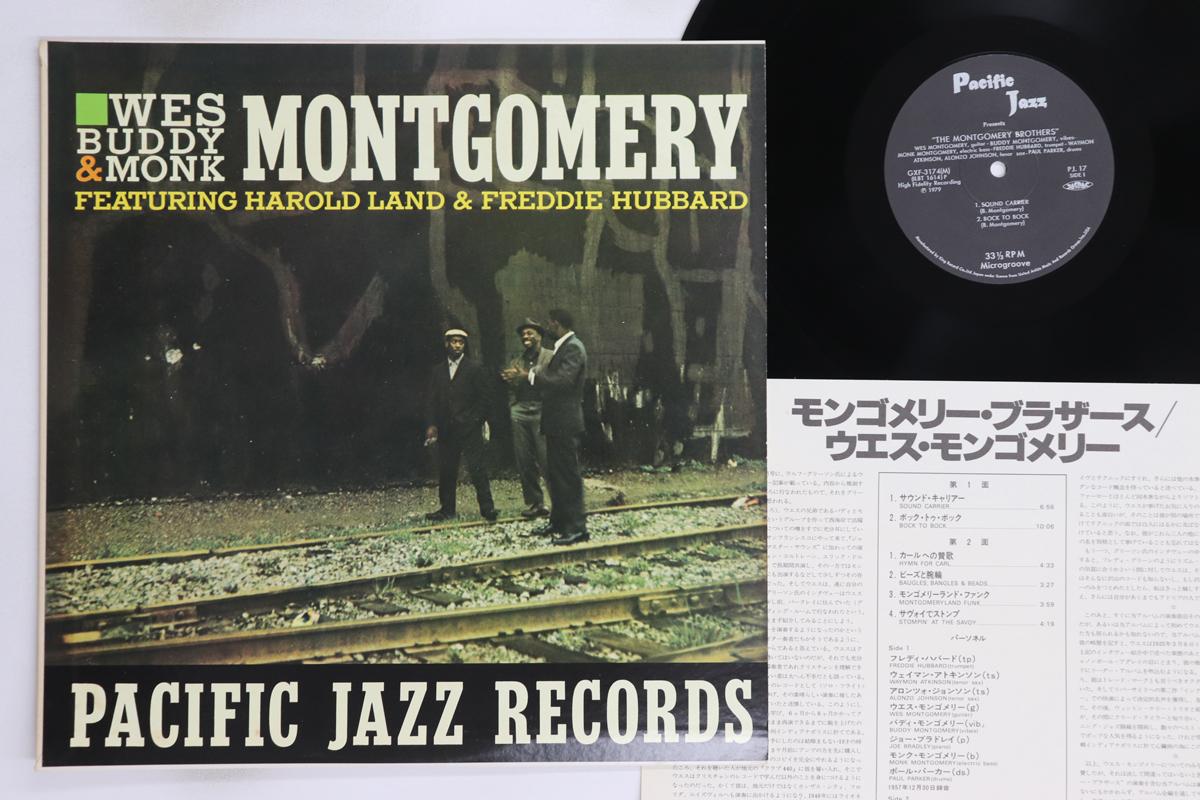 

LP Record MONTGOMERY BROTHERS, WES MONTGOMERY - Montgomery Brothers GXF3174 PACIFIC JAZZ 1979 Japan Jazz Used