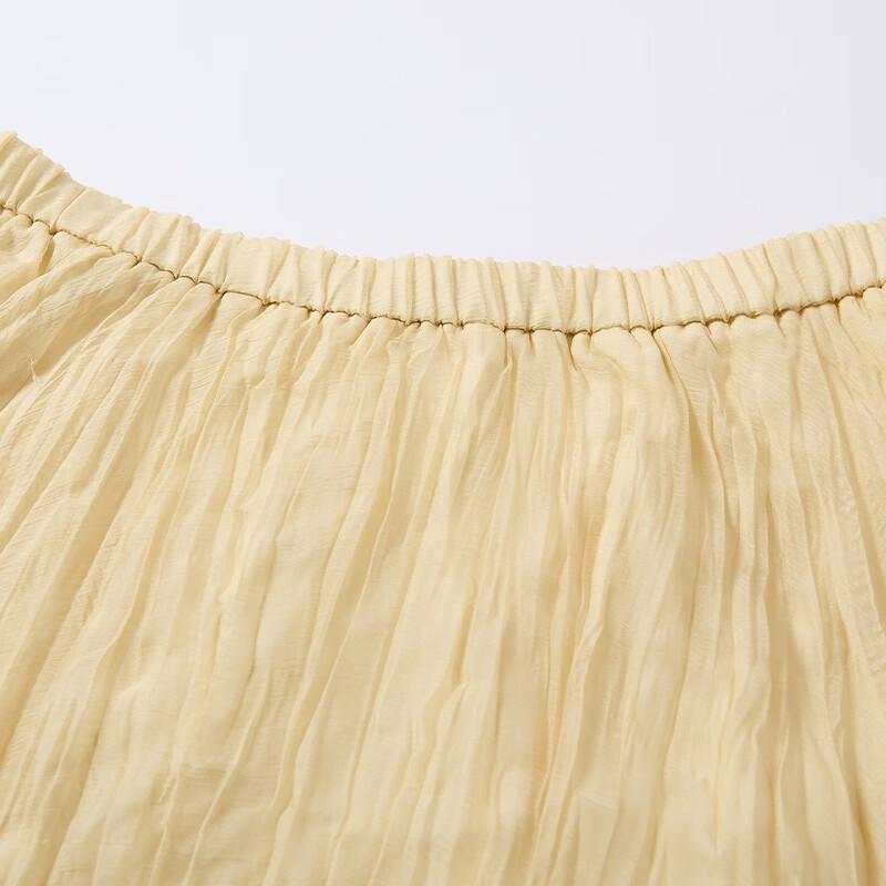 Xiangying Women's Yellow Irregular Pleated Mid-Length Skirt