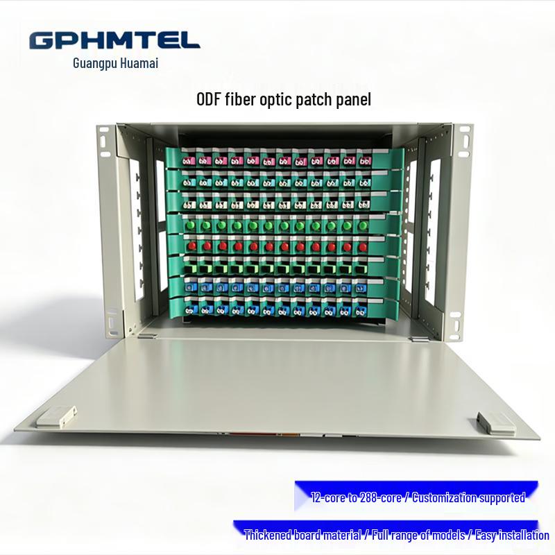 Fiber Optic Distribution Frame Unit Box