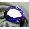 Natural Purple Tanzanite Loose Gemstone 7.90 Ct Pear Shape for Jewelry Making and Gem Collections