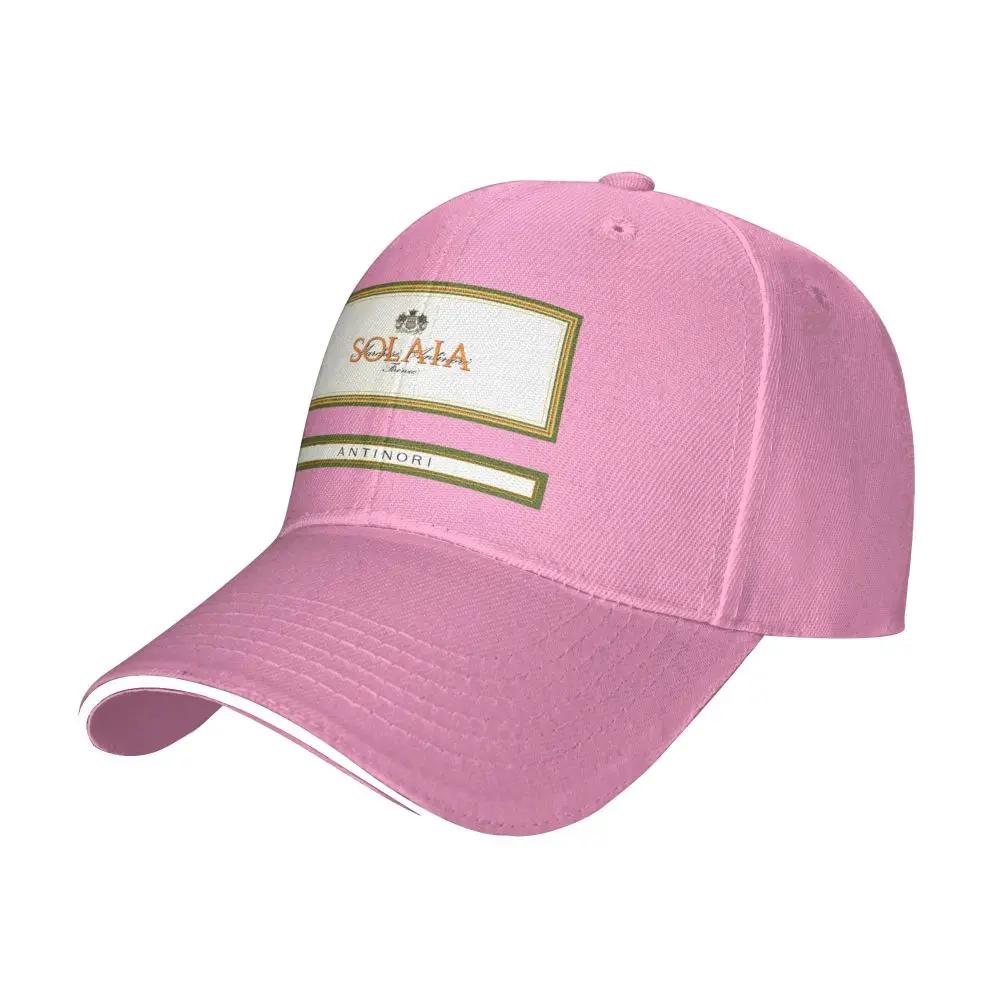NEW Solaia Baseball Cap Unisex Women Fashion Hat Outdoor Sport Running Adjustable Cap