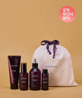 [Gift Set] [Pouch + 50ml Sample Included] 3-Piece Hair Care Set / Water Salon + Silk Salon + Rich Salon