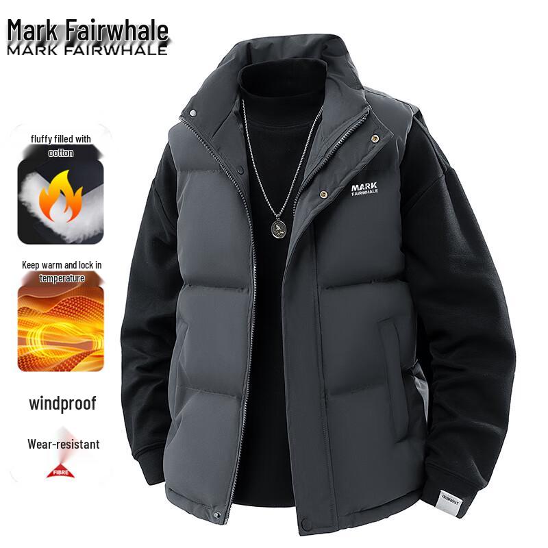 

Mark Fairwhale Men s Stand Collar Cotton Vest 2XL