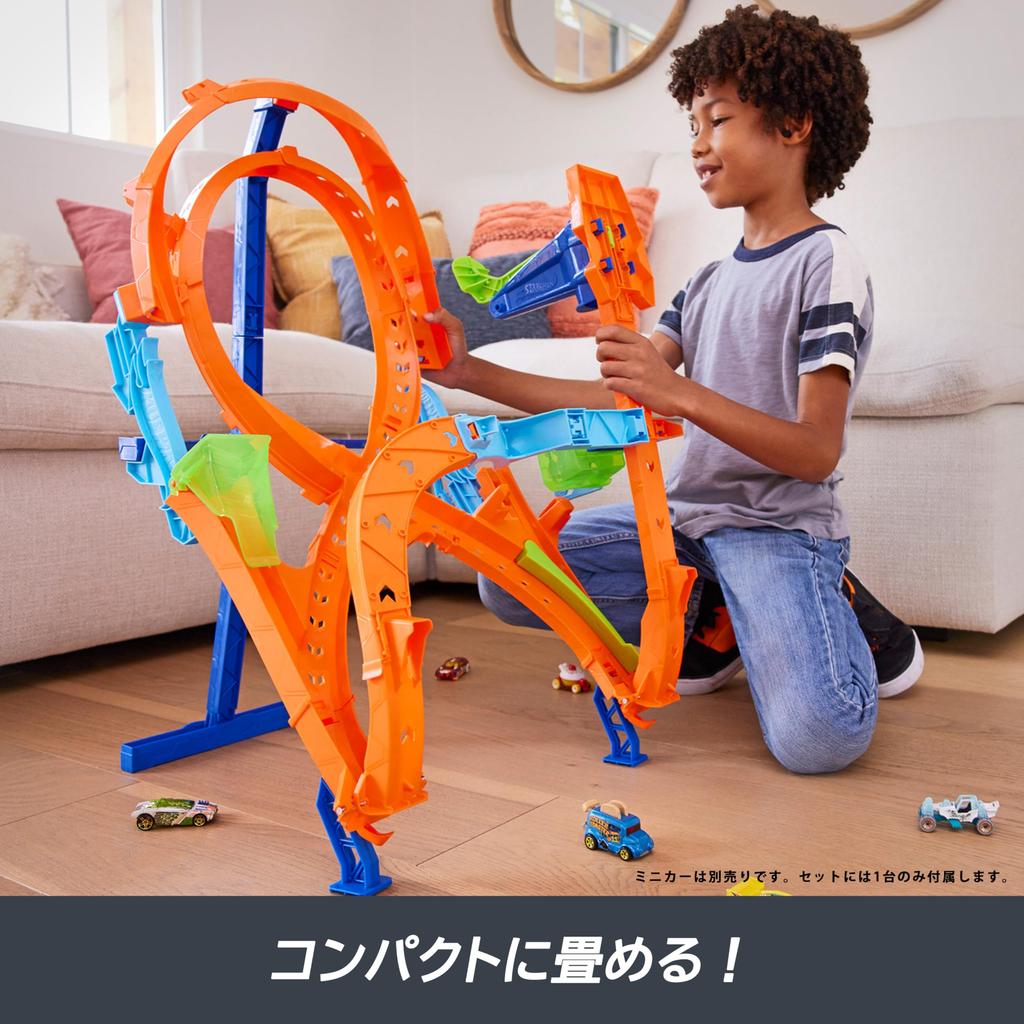 Hot Wheels Achter Sprung Zwilling Enthält 1 Mini Alter Orange HMB15 Spielset, Mitfahrspielzeug, Bahn, Auto, 5+,