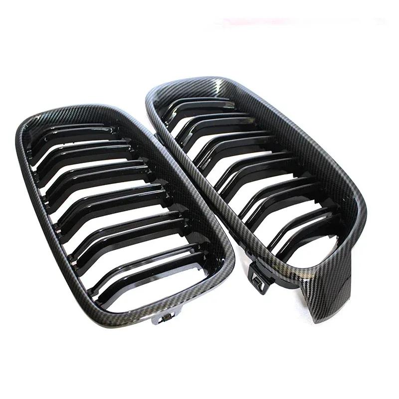 F30 Grill, Front Hood Kidney Grille For-BMW 3 Series F30 F31 F35 2013- (Double Slat Matt Black Grill, 2-Pc Set)