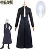 Jujutsu Kaisen Anime Cosplay Costume Full Set Halloween Outfit for Men Women