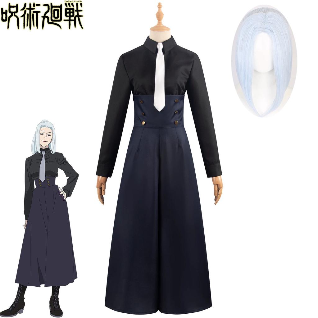 Jujutsu Kaisen Anime Cosplay Costume Full Set Halloween Outfit for Men Women