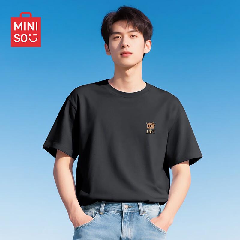 MINISO Men s Ice Silk Quick-Dry T-Shirt M