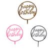 Round Cake Topper Wedding Birthday Party Gifts Dessert Insert Stick Kids Happy Birthday Decorative Topper