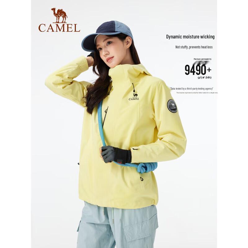 CAMEL Women s Icon 3-in-1 Ski Jacket L