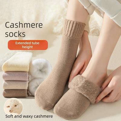 Female Autumn and Winter Pure Color with Thick Warm and Cold Feet Wool Wool Wool Socks