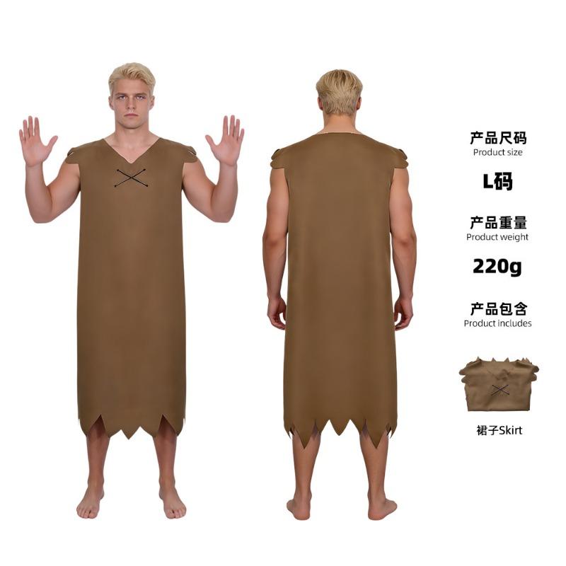 W modern primitive people with the same style cos clothing ethnic tribe primitive people theme costume Halloween party performance s (adult)