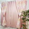 ARIE Blackout Curtains, Set of 4 (Male (Pink), Width 100cm, Length 178cm)