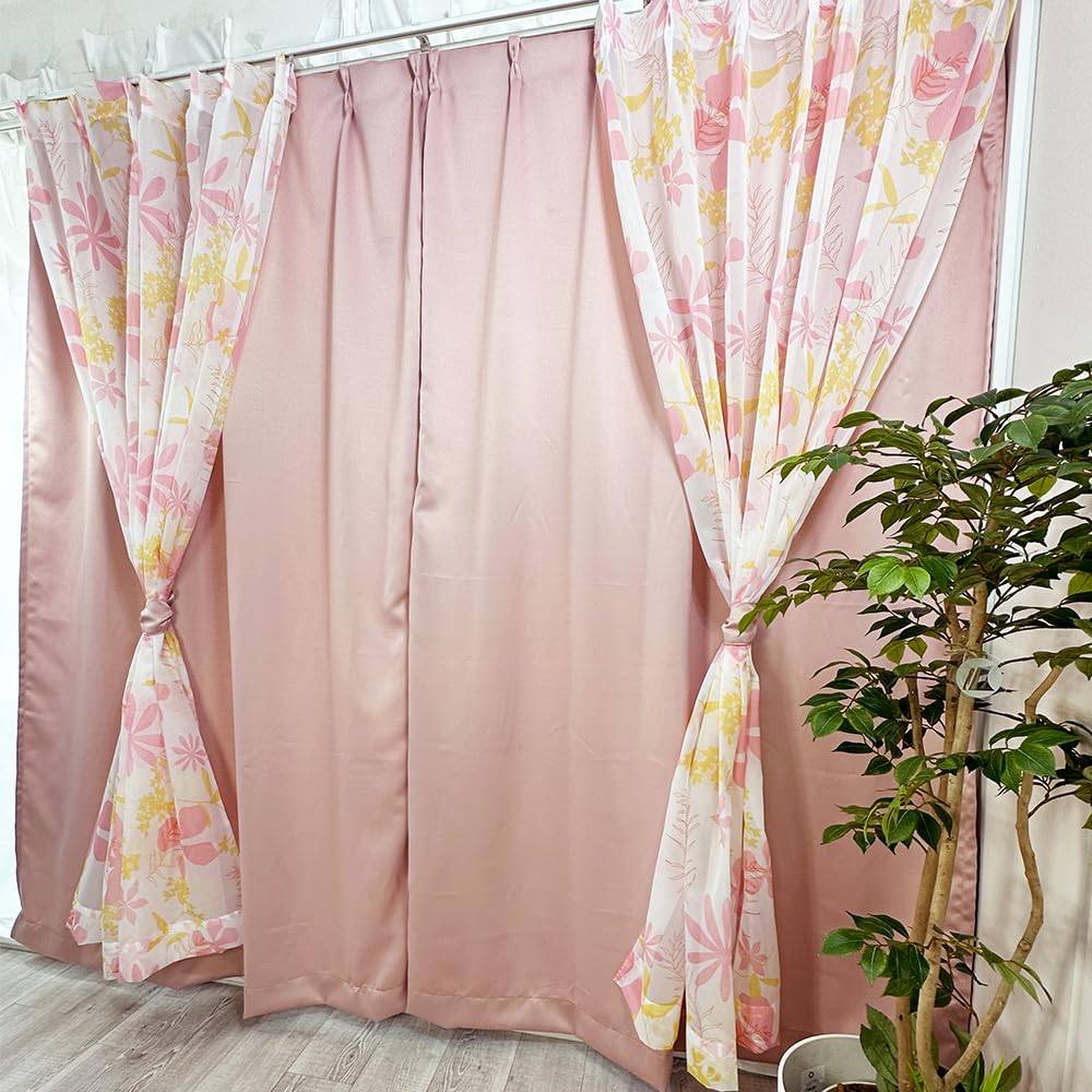 ARIE Blackout Curtains, Set of 4 (Male (Pink), Width 100cm, Length 178cm)