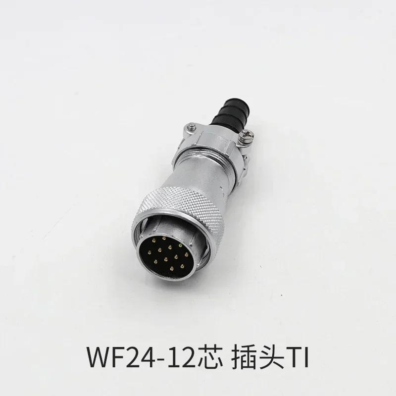 WEIPU WF24 TI/Z 2 3 4 9 10 12 19 Pin Aviation Electrical Signal M24 Power Connector Male Plug Female Socket Panel Mount
