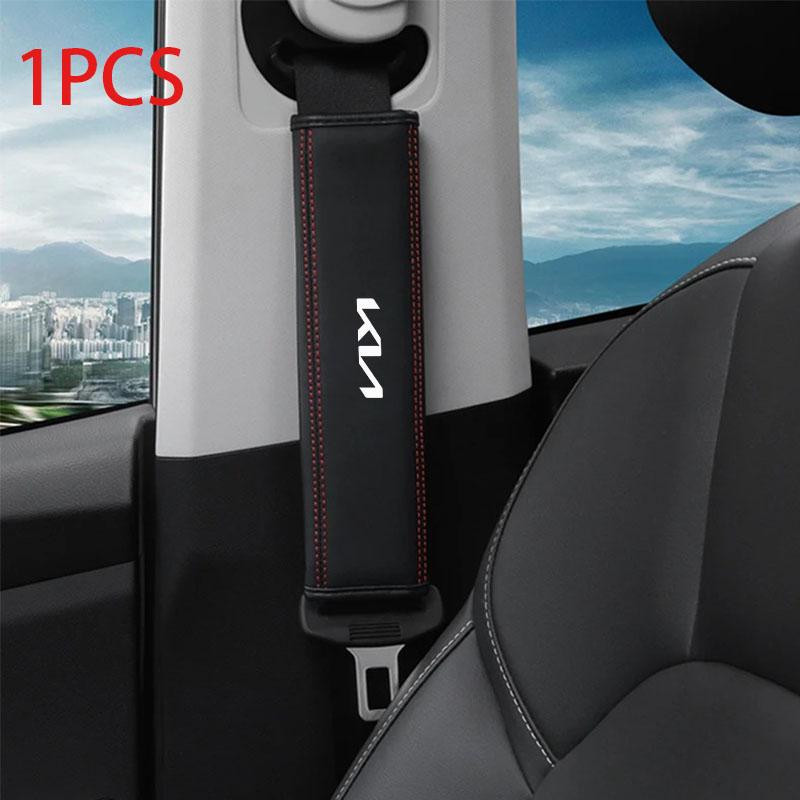 

1pcs PU leather car seat belt shoulder cover seat belt protector for KIA Sportage Forte Rio Ceed Picanto K5 K9 Sorento Carnival чёрный