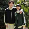 Autumn/Winter Stand Collar Color Block Jacket: Women's Casual Heavyweight 380g Loose Zipper Cardigan Hoodie, Unisex.