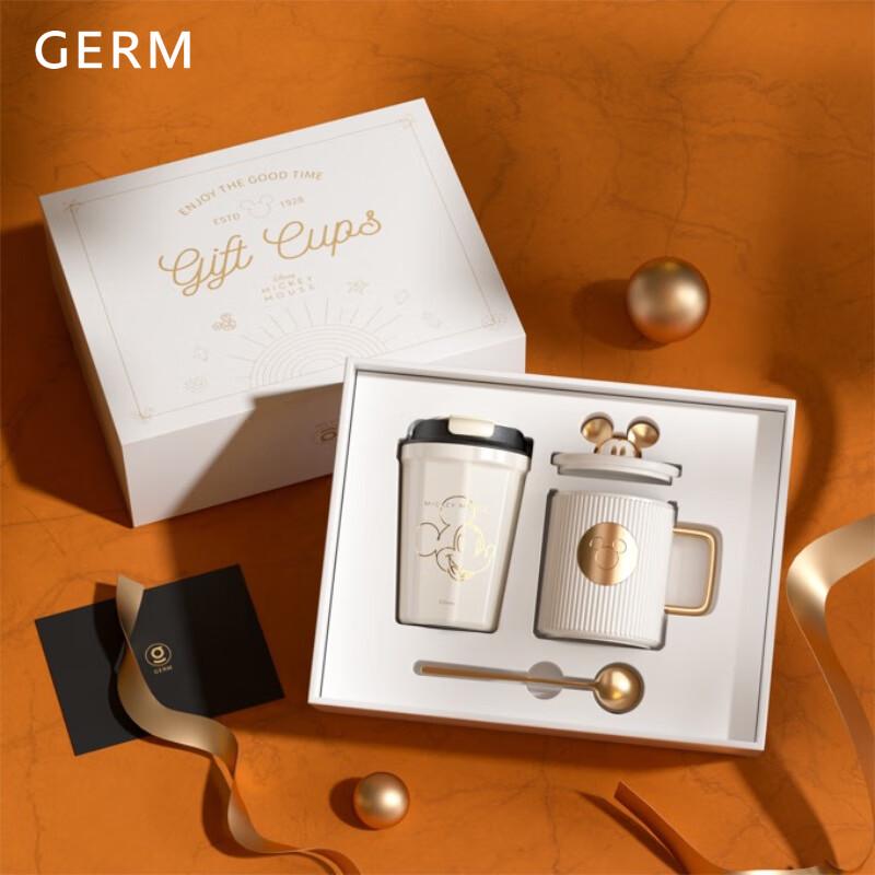 Набор кофейных чашек Germ Disney Серия Микки Мауса