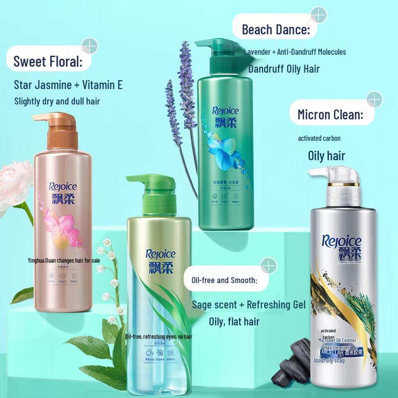 Freue dich Süße Blumige Haarspülung