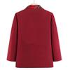 Elderly Women's Chinese Style Plus Size Turn-Down Collar Jacket - Fashionable Spring and Autumn Top for Grandma