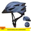 Dual Sport Cycling Helmet for Road Mountain Bike Racing Molding Outdoor Sports Equipment for Riding
