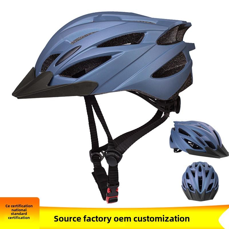 Dual Sport Cycling Helmet for Road Mountain Bike Racing Molding Outdoor Sports Equipment for Riding
