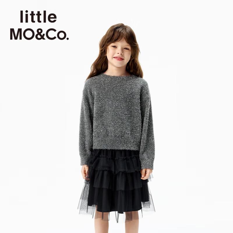 little MO&Co. Girls Autumn Knitted Sweater 110