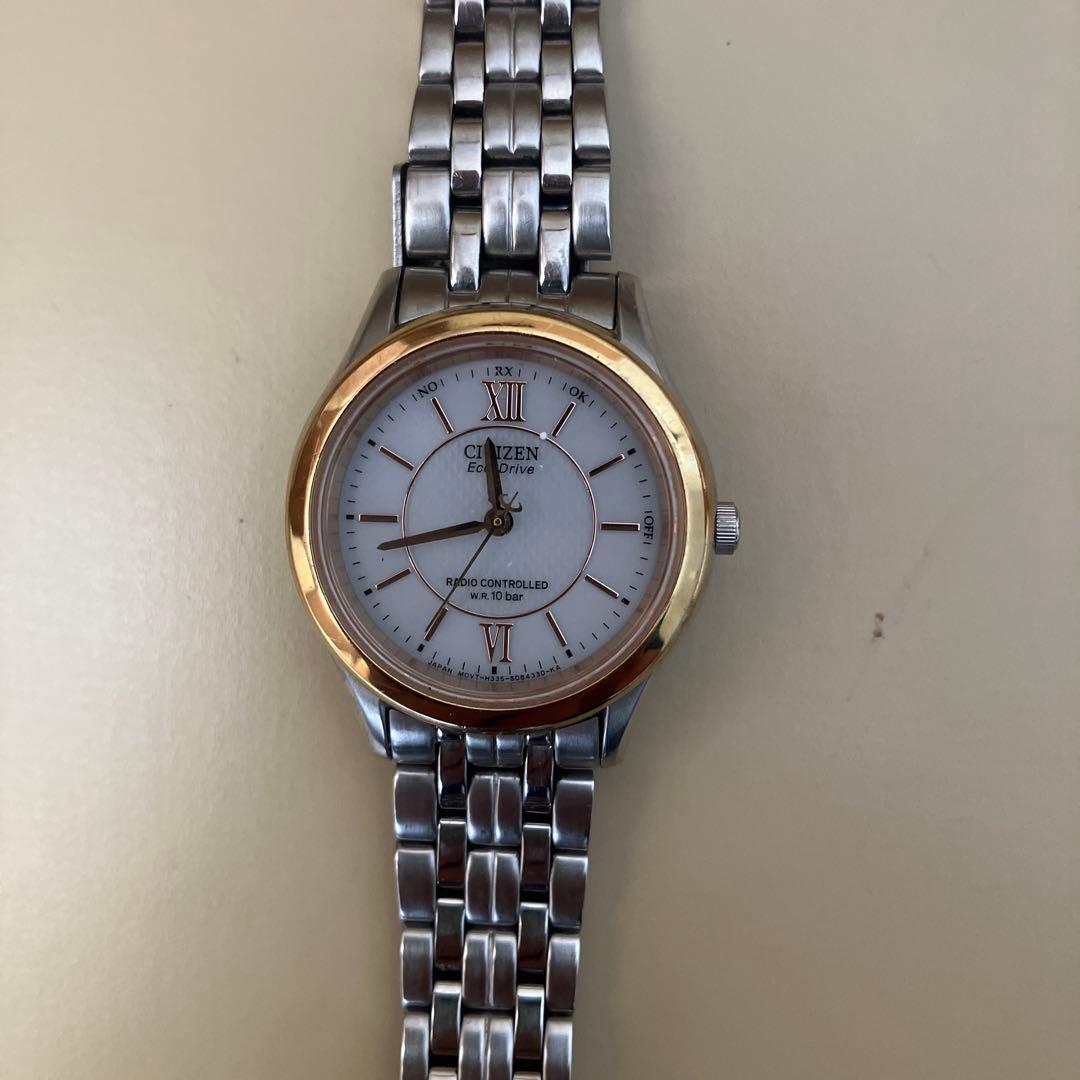 Citizen Eco-Drive Solar Radio Watch
